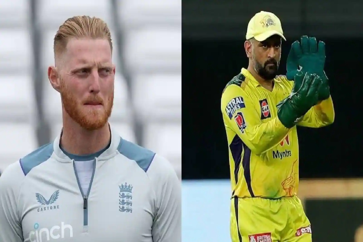 stokes_dhoni.jpg