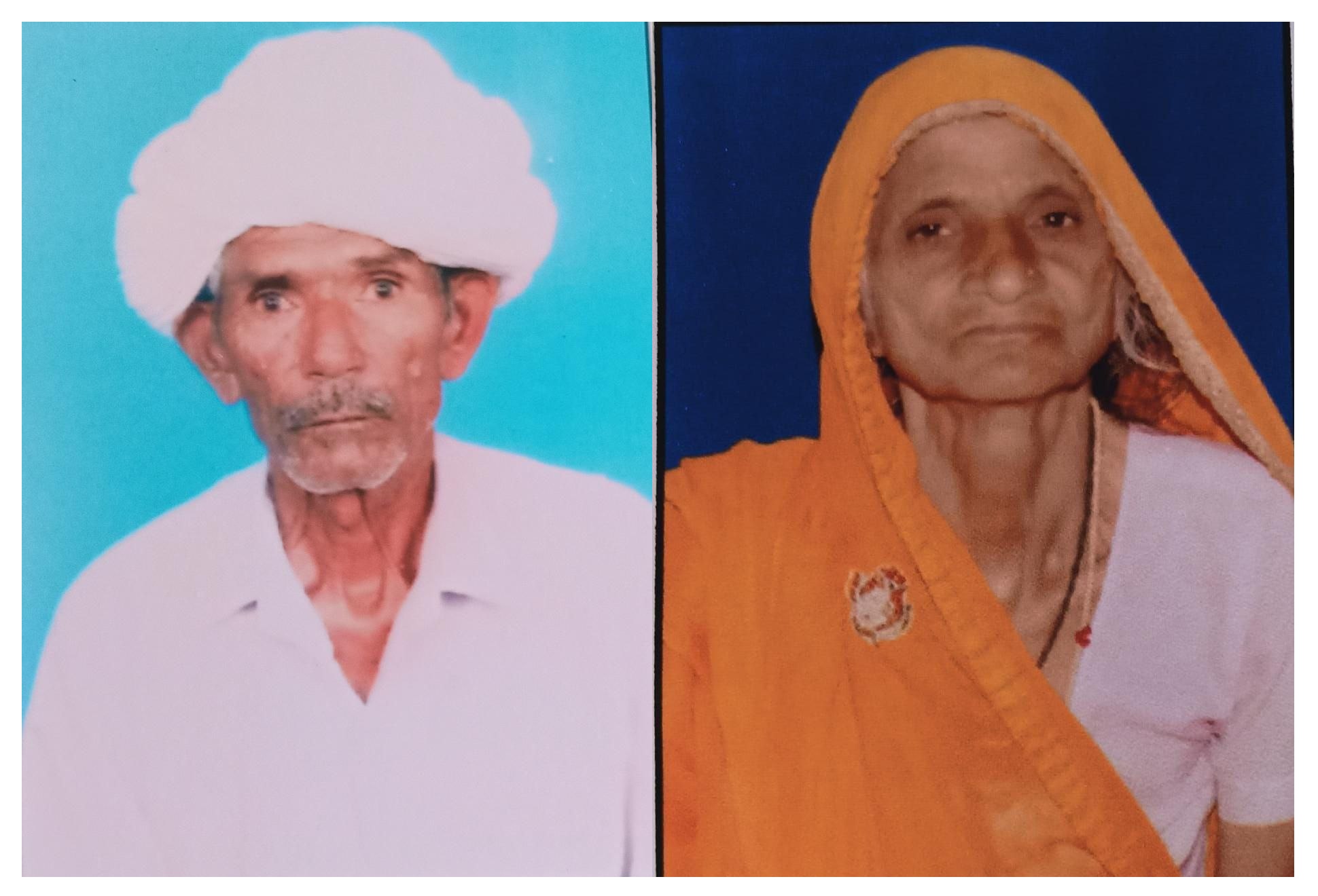 Rajasthan Love Story.jpg