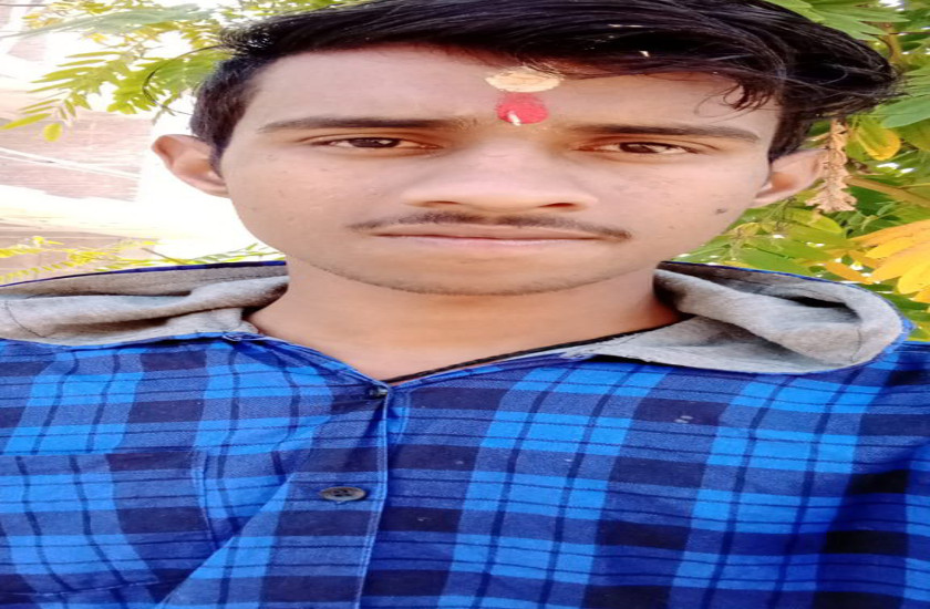 लापता युवक का शव मेट्रो स्टेशन के पास नाले में मिला, आंखों की पुतलियां गायब