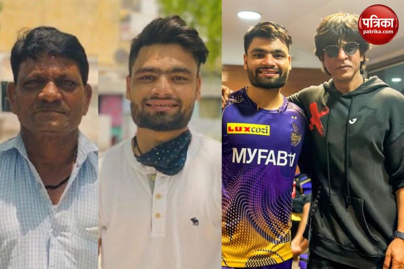 IPL 2023 cricketer rinku singh life story and biography