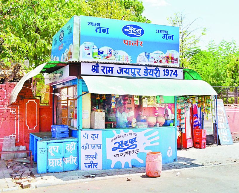 डेयरी बूथ...नए आवेदन लिए नहीं, पुराने पर ही निकाल दी लॉटरी