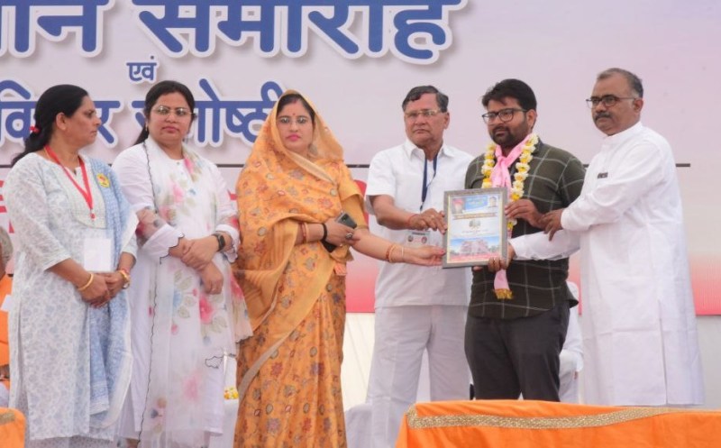 रीको कांटा चौराह अब जाना जाएगा महात्मा ज्योतिबा फुले चौराहा के नाम से