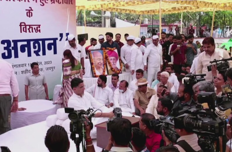 sachin pilot protest.jpeg