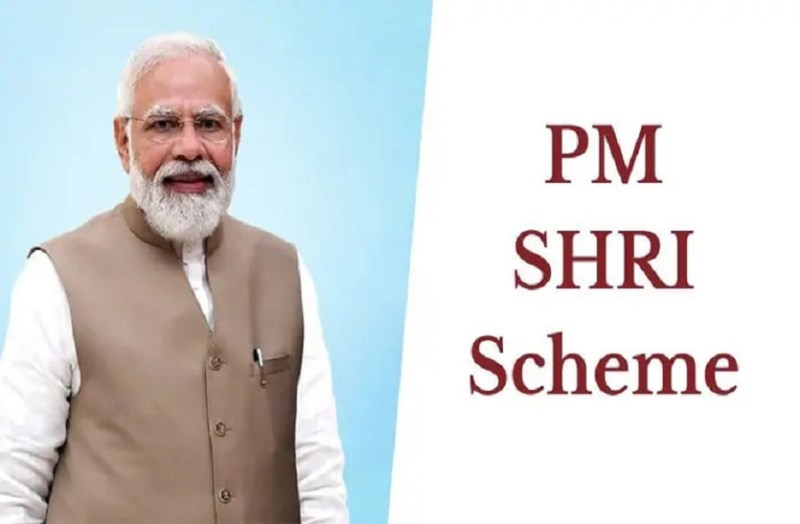 राज्य की 402 और जयपुर के 28 स्कूलों का PMShri scheme में चयन, हर स्कूल में इन्फ्रास्ट्रक्चर पर खर्च होंगे दो करोड़ रुपए