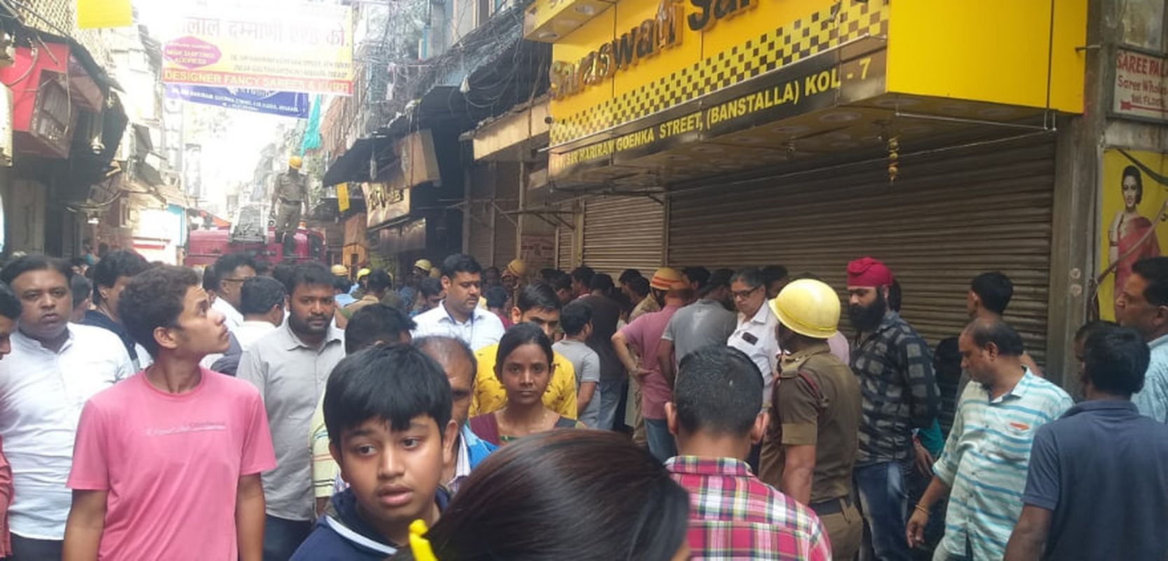 बांसतल्ला में शॉर्ट सर्किट से लगी आग