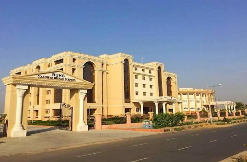 राजस्थान स्वास्थ्य विज्ञान विश्वविद्यालय का दीक्षान्त समारोह आज