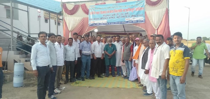 Railway board changed policy, will not give jobs to land owners