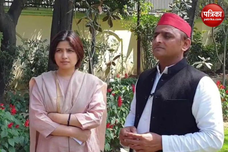 akhilesh_and_dimple.jpg