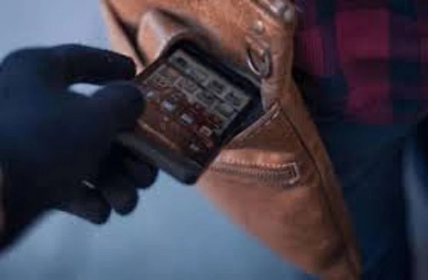 stolen mobile helpline number and portal