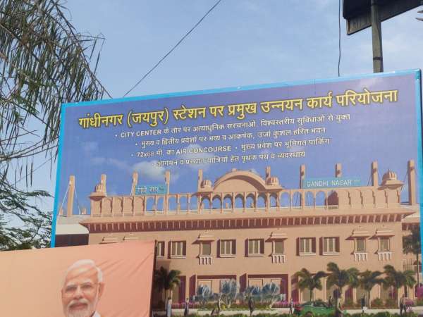 Redevelopment work started to make Jaipur's Gandhinagar railway statio