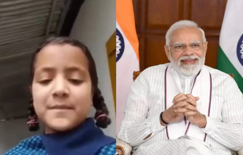 little_girl_requests_to_pm_narendra_modi.jpg