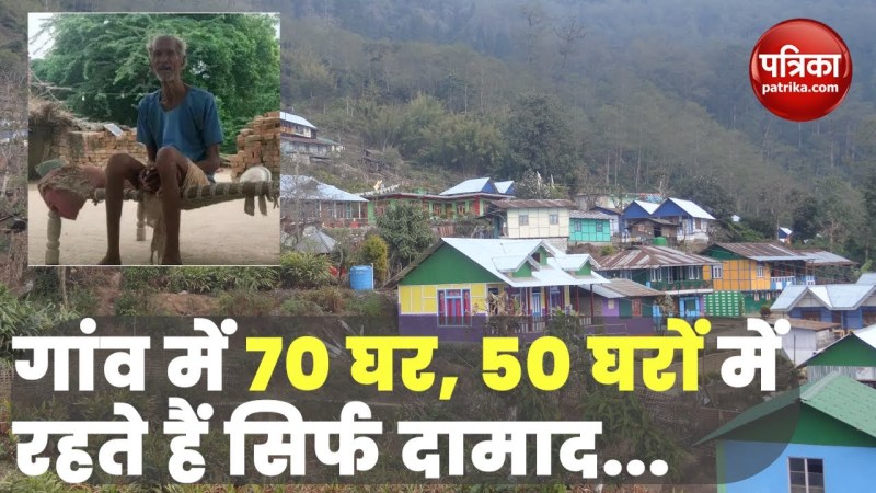 Kanpur Dehat Village Damadan Purva