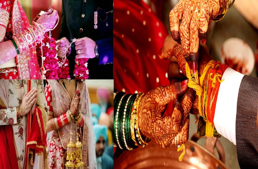 1 और 3 मई को 8 स्थानों पर होगा सामूहिक विवाह सम्मेलन, वर-वधु के पंजीयन शुरू