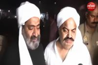 atiq-murder-foreign-media-silent-on-atiq-ashraf-murder