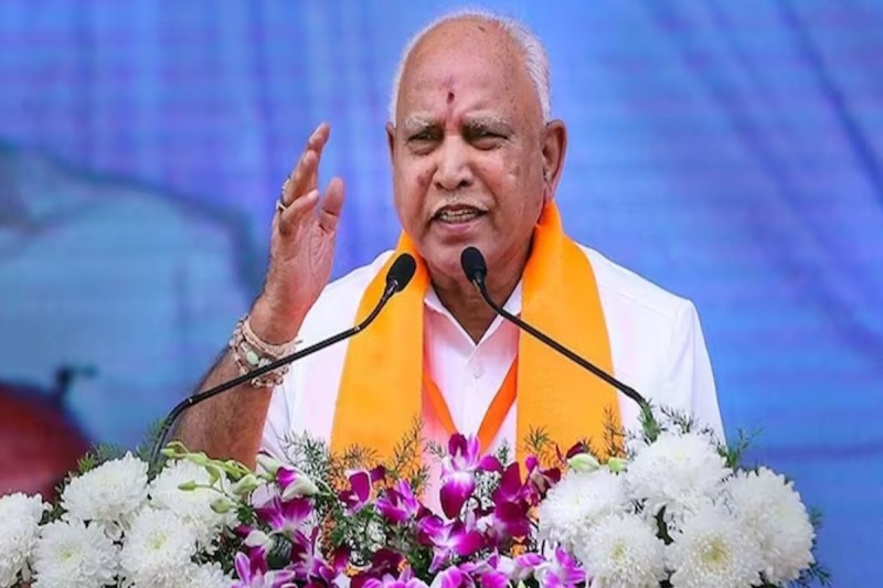 BS Yediyurappa
