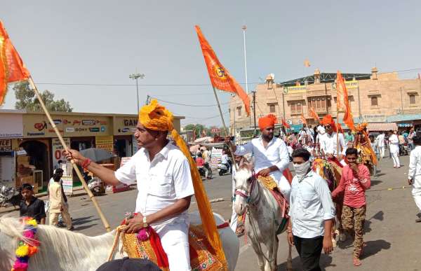 स्वर्णनगरी में सैन जयंती धूमधाम से मनाई