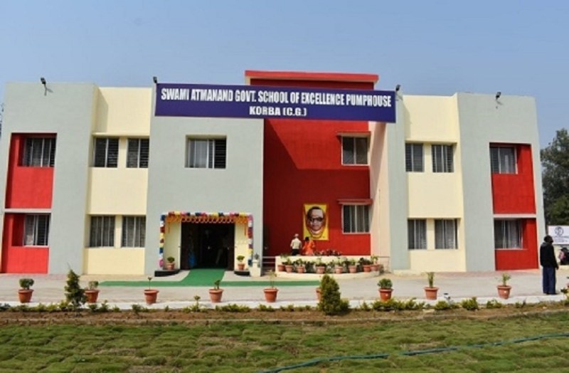 aatmanand_school_korba_news.jpg