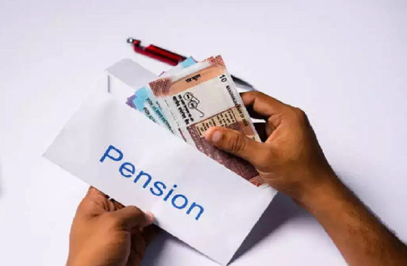 penssion.png