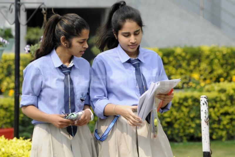 maharashtra_ssc_hsc_board_exam