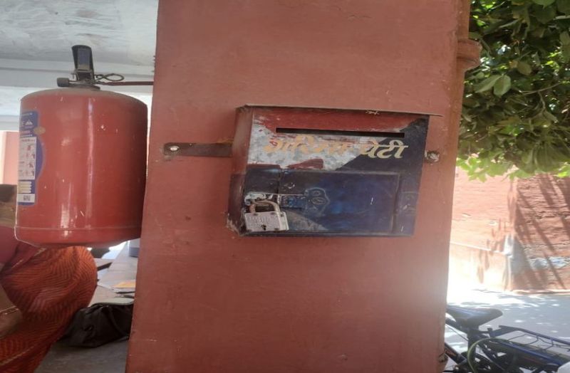 बालिका सुरक्षा पर ध्यान, शिकायत पेटी की हर सात दिन में होगी जांच