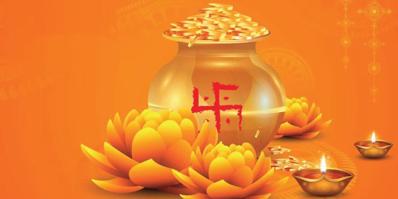 AKSHYA TRITIYA 2023--आयुष्मान, सौभाग्य, सर्वार्थ सिद्धि सहित 6 शुभ योगों में मनाई जाएगी आखा तीज