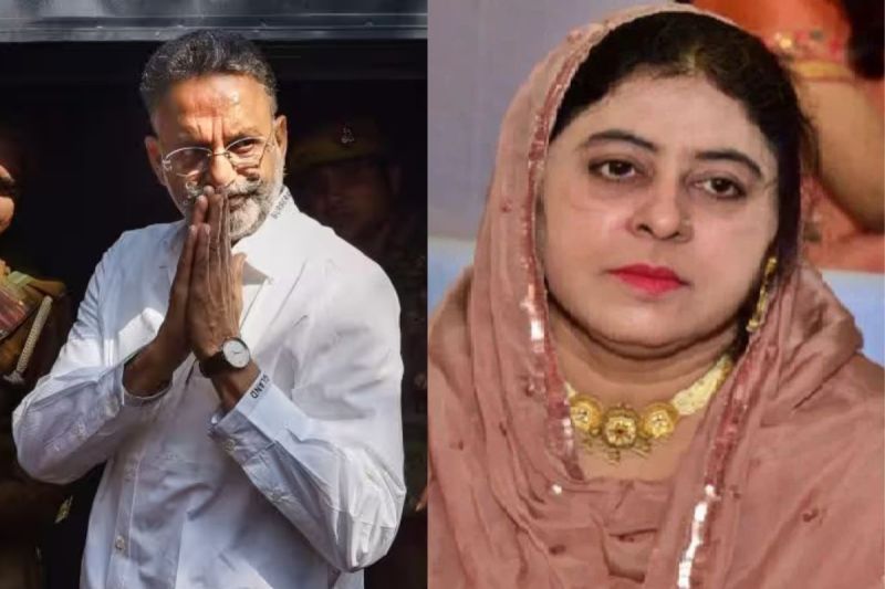 After Shaista Mukhtar Ansari wife Afshan also became 50 thousand