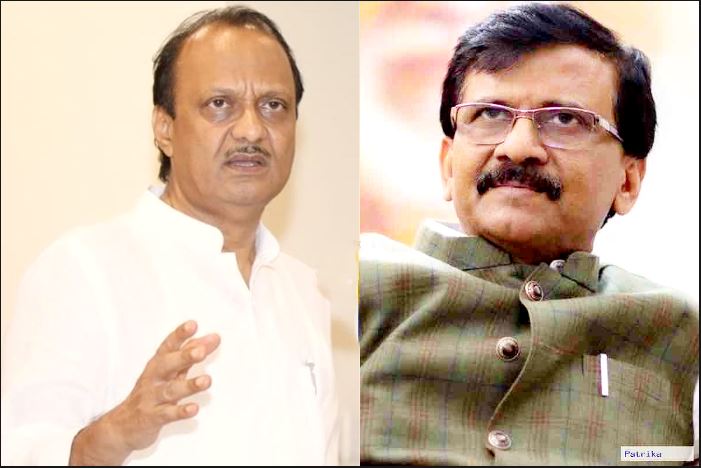 sanjay_raut_and_ajit_pawar.jpg