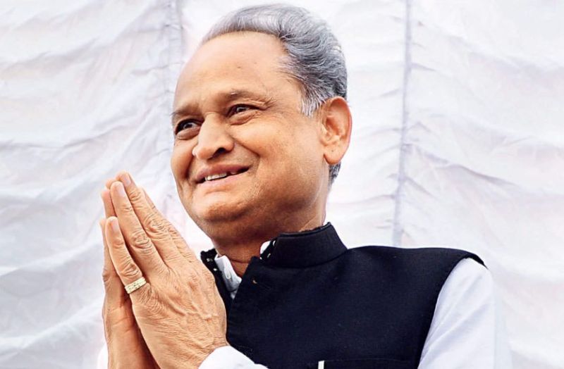 ashok_gehlot.jpg