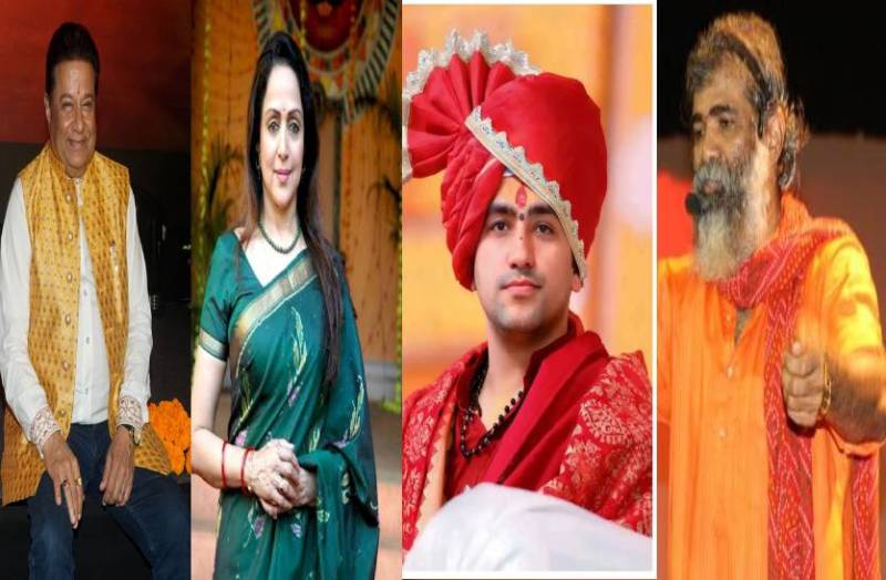 10 मई को लगेगा बागेश्वर धाम का दिव्य दरबार, 6 मई को हेमामालिनी देगी नृत्य नाटिका की प्रस्तुति