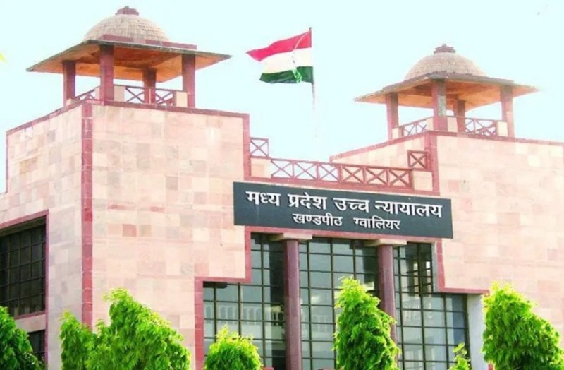 Gwalior high court