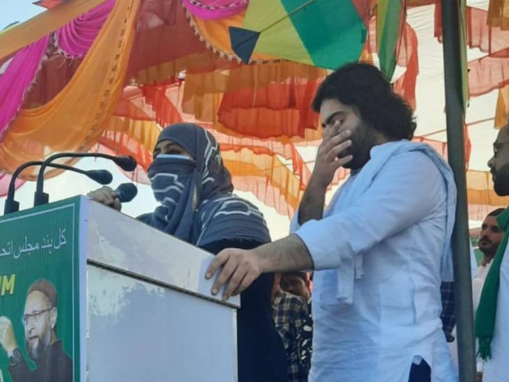 shaista-reached-in-public-meeting-with-atiq-letter