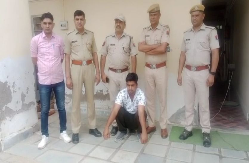 video…भागने की फिराक में था हत्या का आरोपी, गिरफ्तार