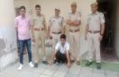 video...भागने की फिराक में था हत्या का आरोपी, गिरफ्तार