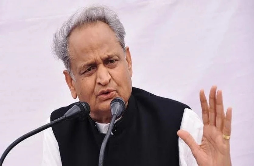 CM Ashok Gehlot