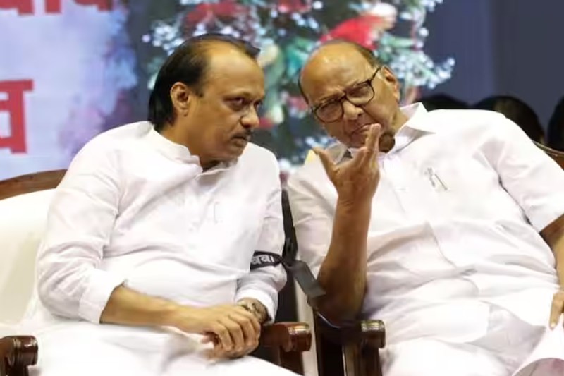 Karnataka Assembly Elections 2023