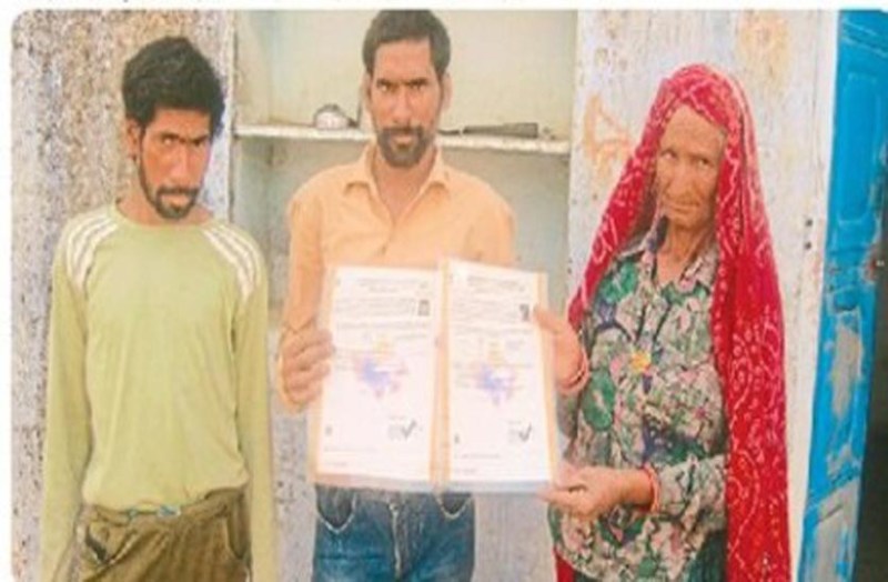 Impact News: मंदबुद्धि दोनों भाइयों के अंधेपन का प्रमाण पत्र बना