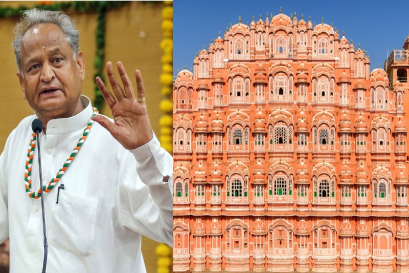 Protest over Jaipur Partition, Patrika Survey Result Public Opinion