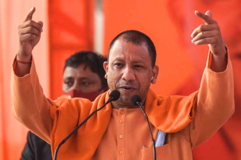 Cm yogi said Many youths of UP do not want to join government jobs google news
