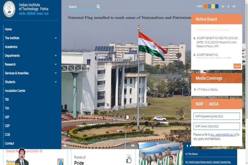 iit_patna_a.jpg