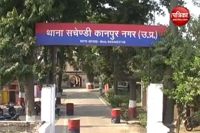 Boyfriend threatens to kill girlfriend in kanpur