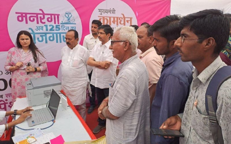 Video: महंगाई से राहत की आस के साथ शिविरों में जुटे लोग