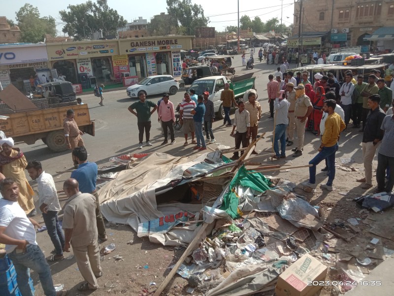 Video: नगरपरिषद के दस्ते ने अस्थाई कब्जे हटाए