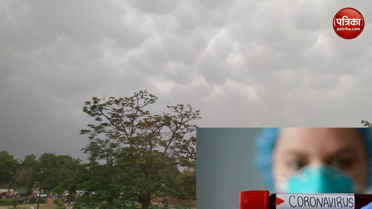 कोरोना गाइडलाइन का रखें ध्यान