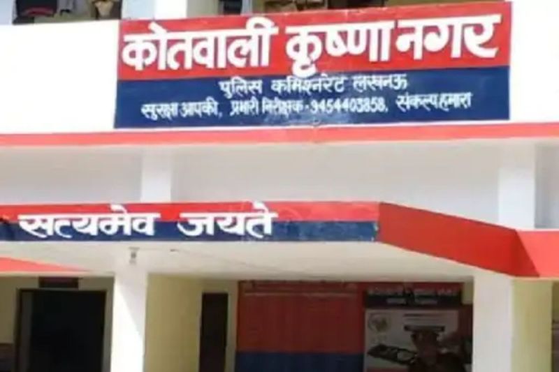 Youth beaten rod in outpost not giving bribe in Lucknow