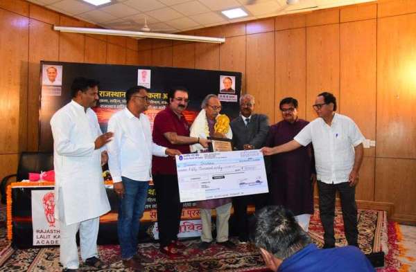 राजस्थान ललित कला अकादमी