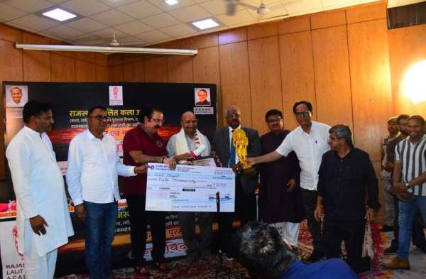 राजस्थान ललित कला अकादमी