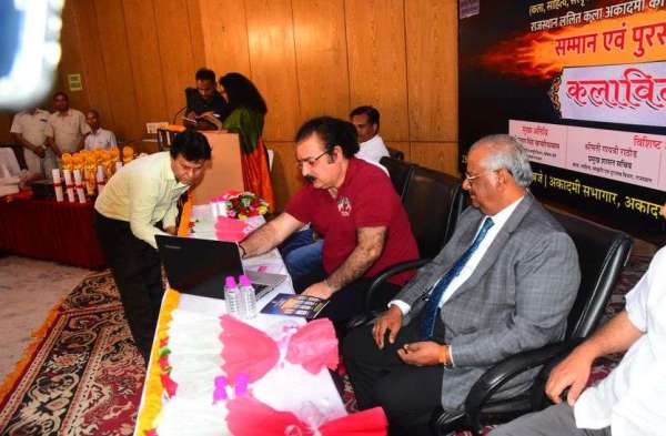 राजस्थान ललित कला अकादमी