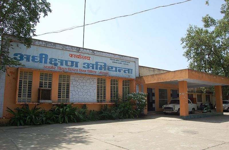 भीलवाड़ा में 20 दिन में 20 लाख यूनिट बढ़ी बिजली की खपत