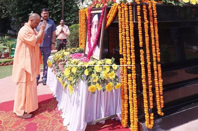 Birth anniversary of former UP CM Hemvati Nandan Bahuguna