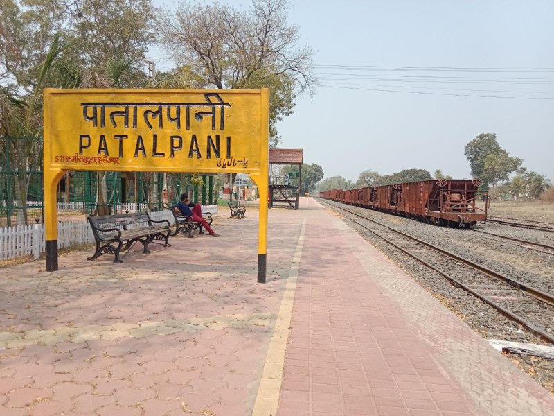 पातालपानी से चलेगी हेरिटेज ट्रेन